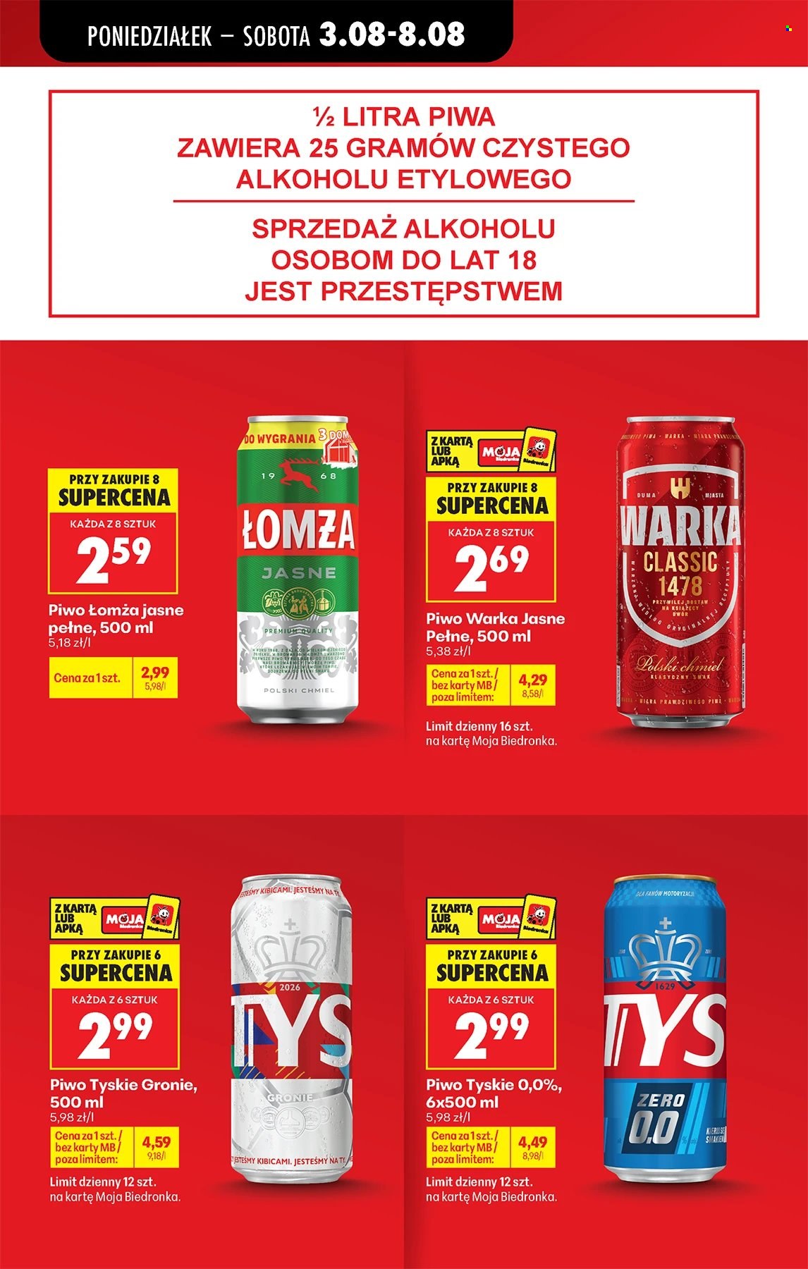 Gazetka Biedronka - 3.08.2026 - 8.08.2026. Strona 13