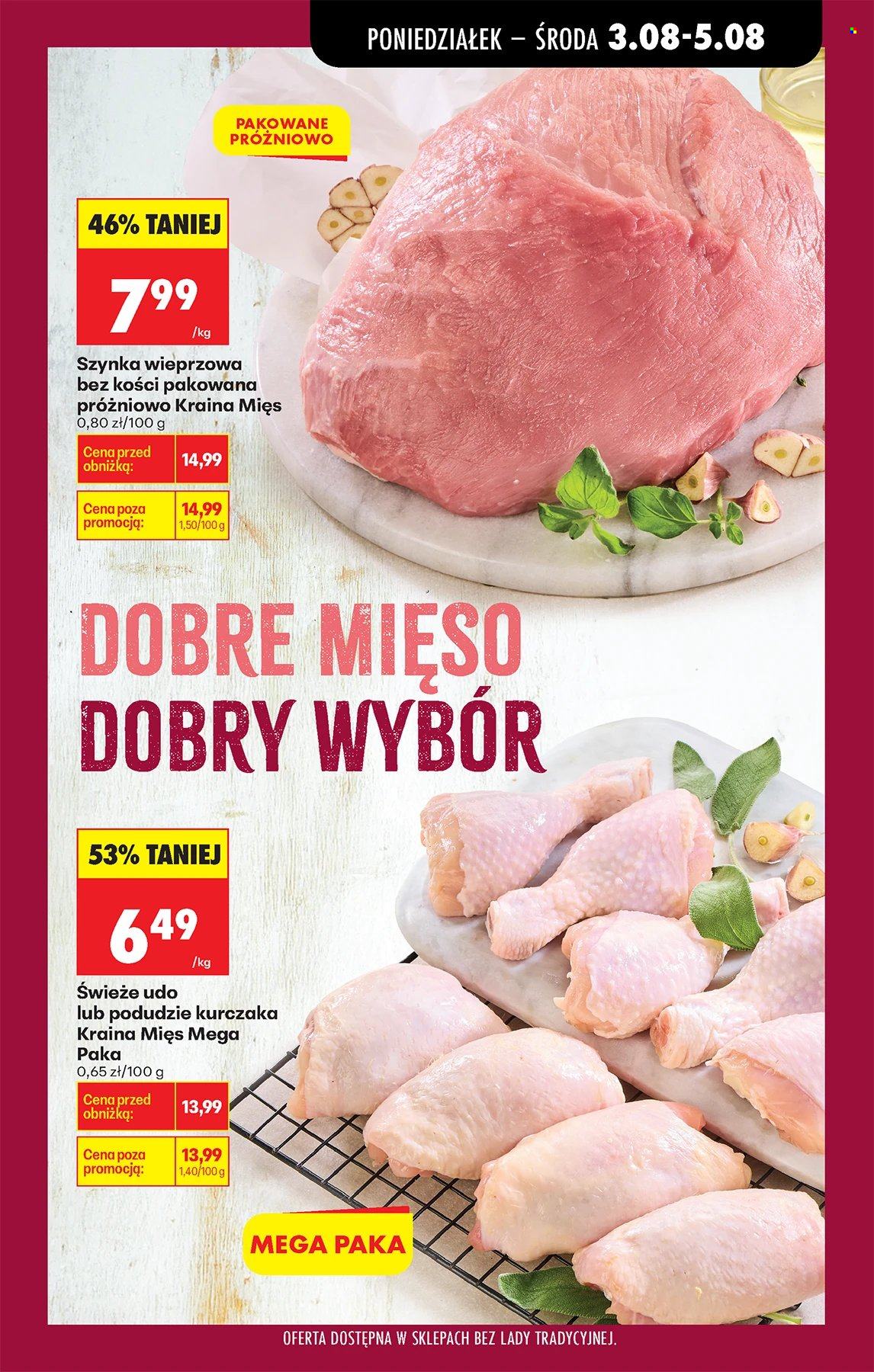 Gazetka Biedronka - 3.08.2026 - 8.08.2026. Strona 21