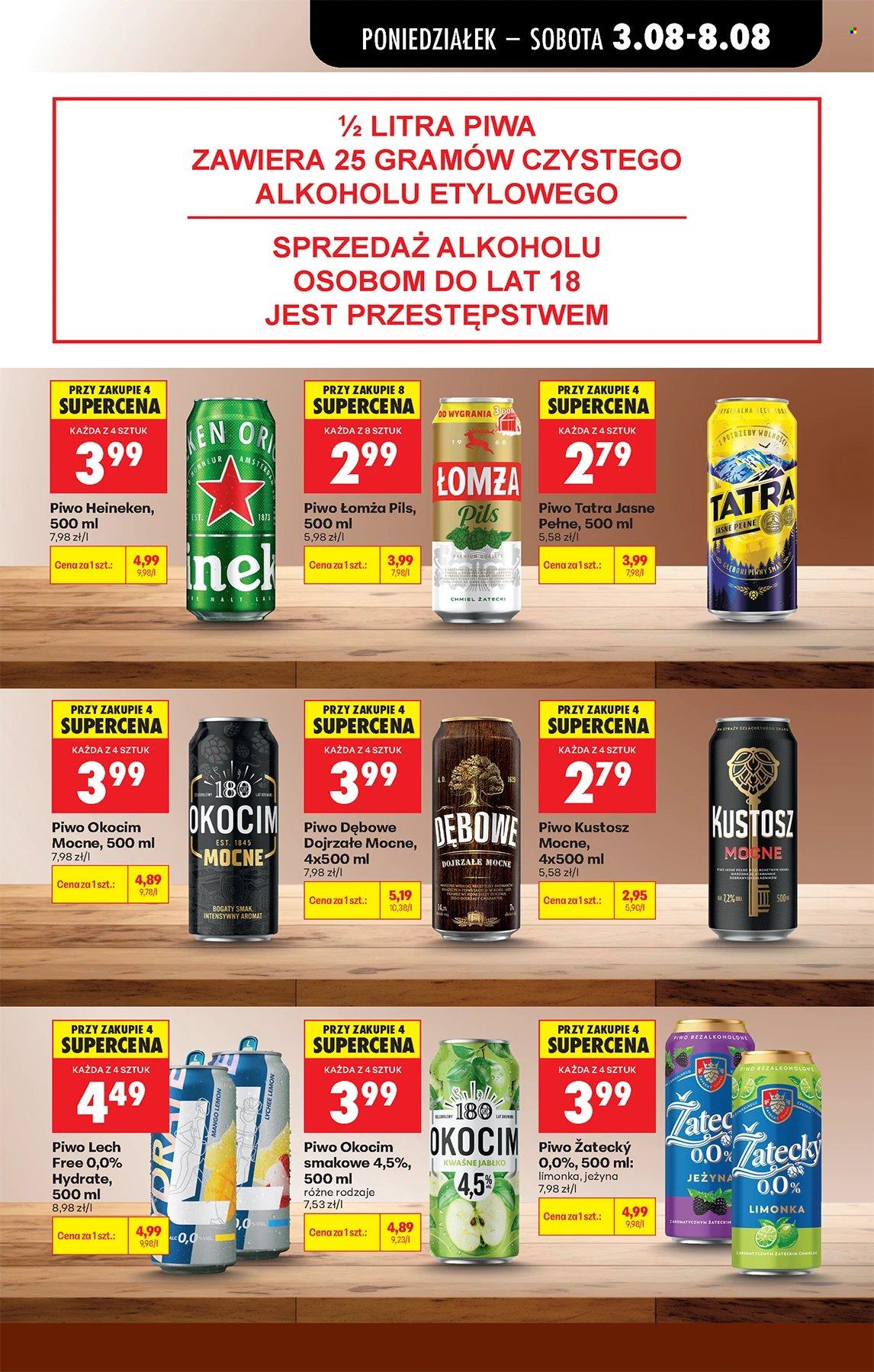 Gazetka Biedronka - 3.08.2026 - 8.08.2026. Strona 45