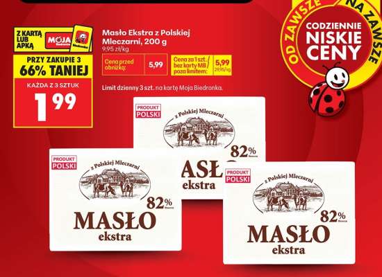 Masło Ekstra z polskiej mleczarni, 200 g