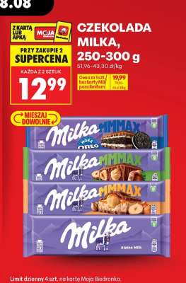 Czekolada Milka 250 - 300 g