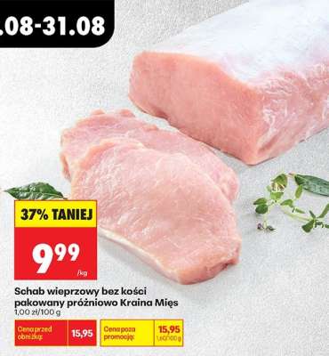Schab wieprzowy bez kości pakowany próżniowo Kraina Mięs