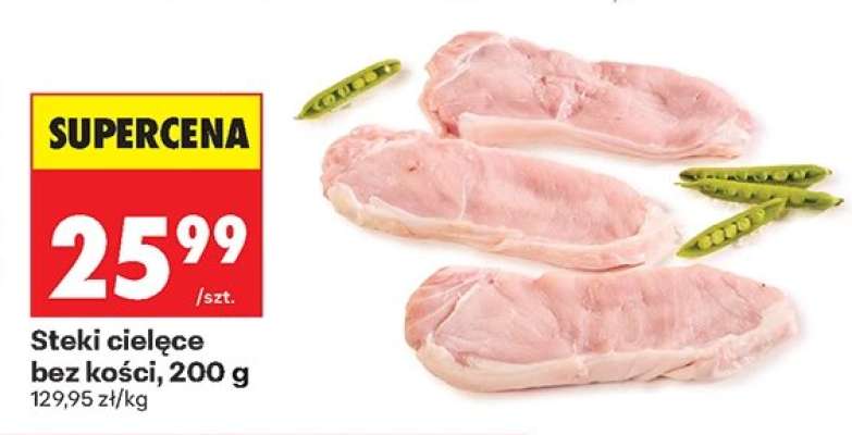 Steki cielęce bez kości, 200 g