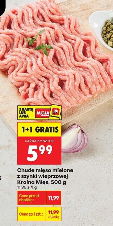 Chude mięso mielone z szynki wieprzowej Kraina Mies , 500 g