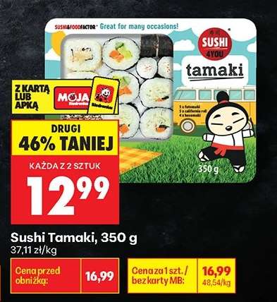 Sushi Tamaki , 350 g