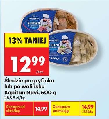 Śledzie po gryficku lub po wolińsku Kapitan Navi 500 g