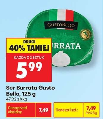 Ser Burrata Gusto Bello , 125 g