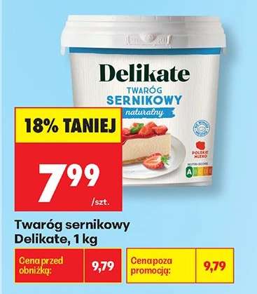 Twaróg sernikowy Delikate, 1 kg