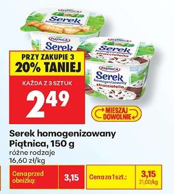 Serek homogenizowany Piątnica 150 g