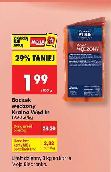 Boczek wędzony Kraina Wędlin