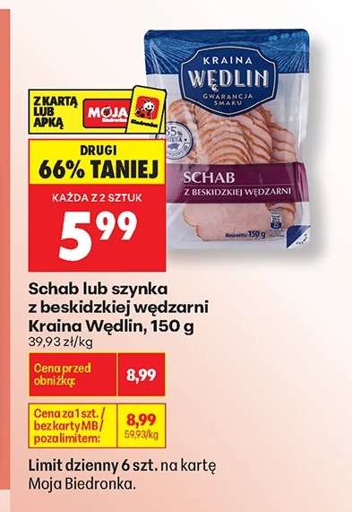 Schab lub szynka z beskidzkiej wędzarni Kraina Wędlin , 150 g
