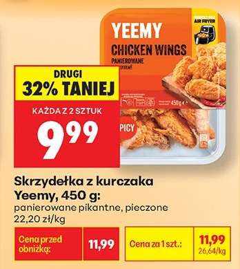 Skrzydełka z kurczaka Yeemy, 450 g