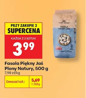 Fasola Piękny Jas Plony Natury 500 g