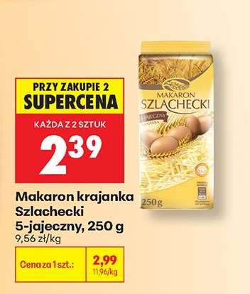 Makaron krajanka Szlachecki 5-jajeczny, 250 g