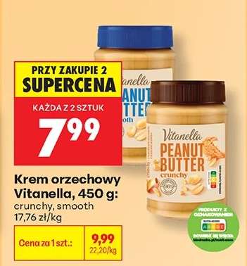 Krem orzechowy Vitanella, 450 g