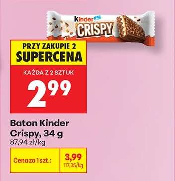 Baton Kinder Crispy, 34 g