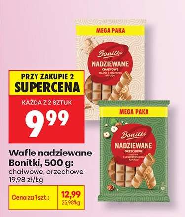 Wafle nadziewane Bonitki, 500 g