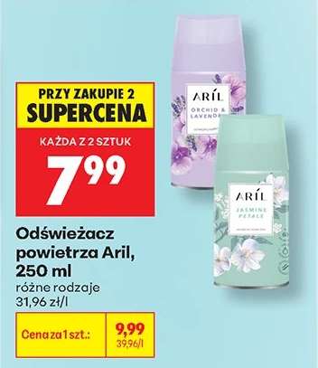 Odświeżacz powietrza Aril, 250 ml