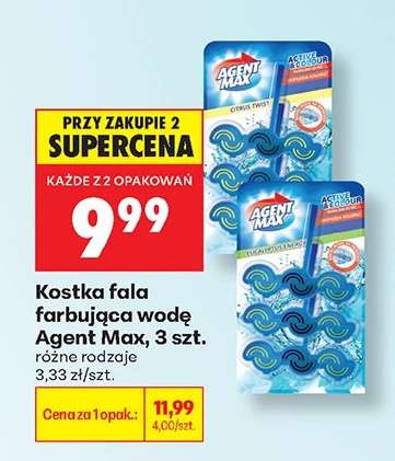 Kostka fala farbująca wodę Agent Max , 3 szt