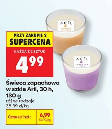 Świeca zapachowa w szkle Aril, 30 h, 130 g