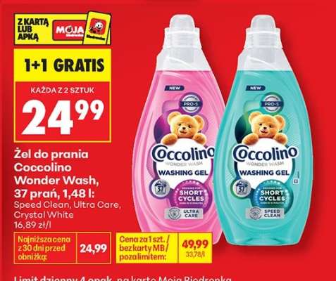 COCCOLINO WONDER WASH
