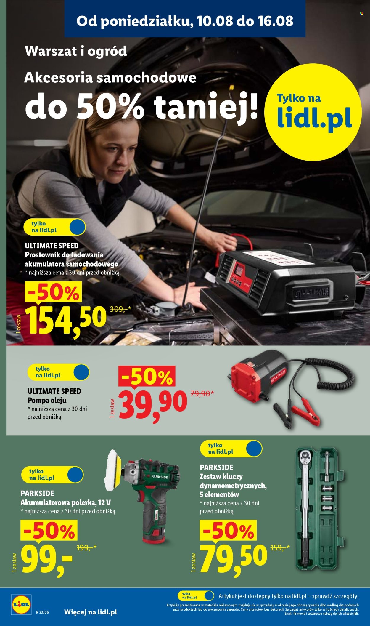 Gazetka Lidl - 10.08.2026 - 14.08.2026. Strona 36