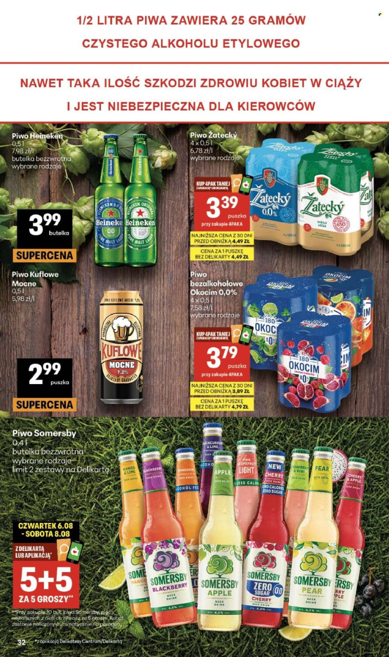 Gazetka Delikatesy Centrum - 6.08.2026 - 12.08.2026. Strona 32
