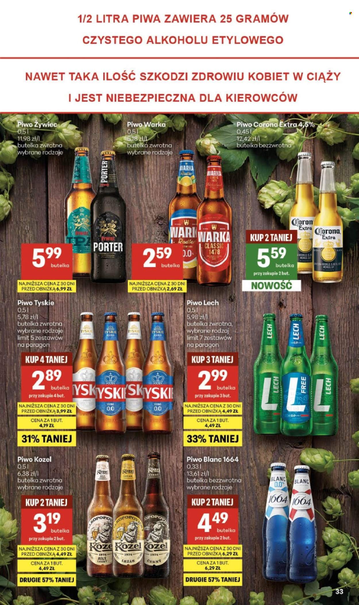 Gazetka Delikatesy Centrum - 6.08.2026 - 12.08.2026. Strona 33