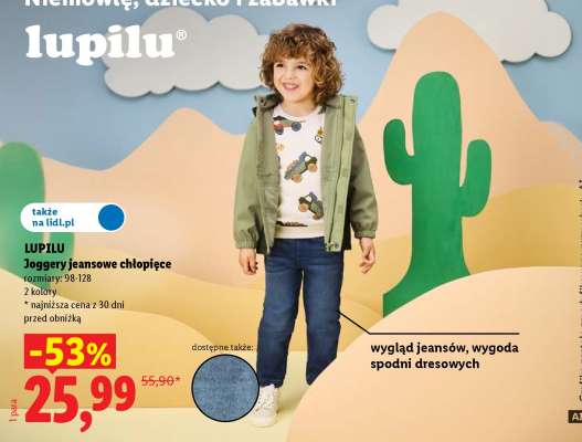 LUPILU Joggersy jeansowe chłopięce