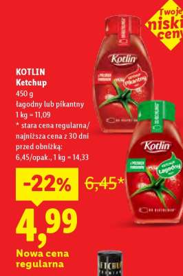 KOTLIN Ketchup