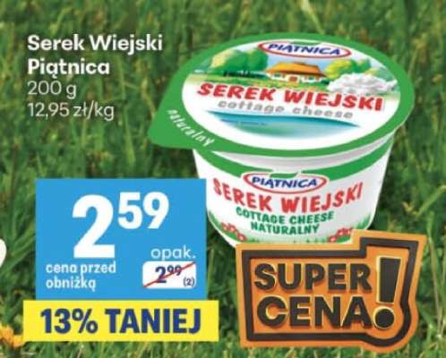Serek wiejski Piątnica