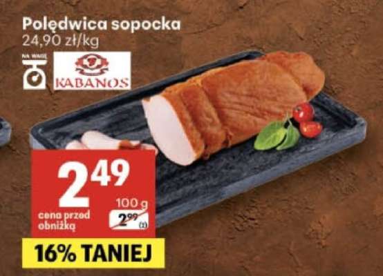 KABANOS