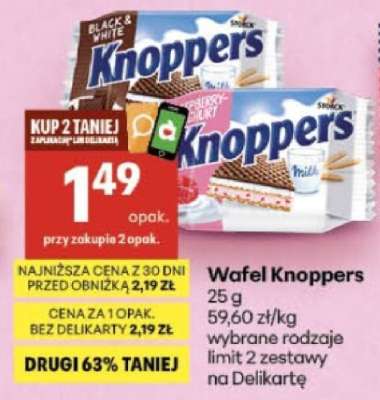 Wafel Knoppers