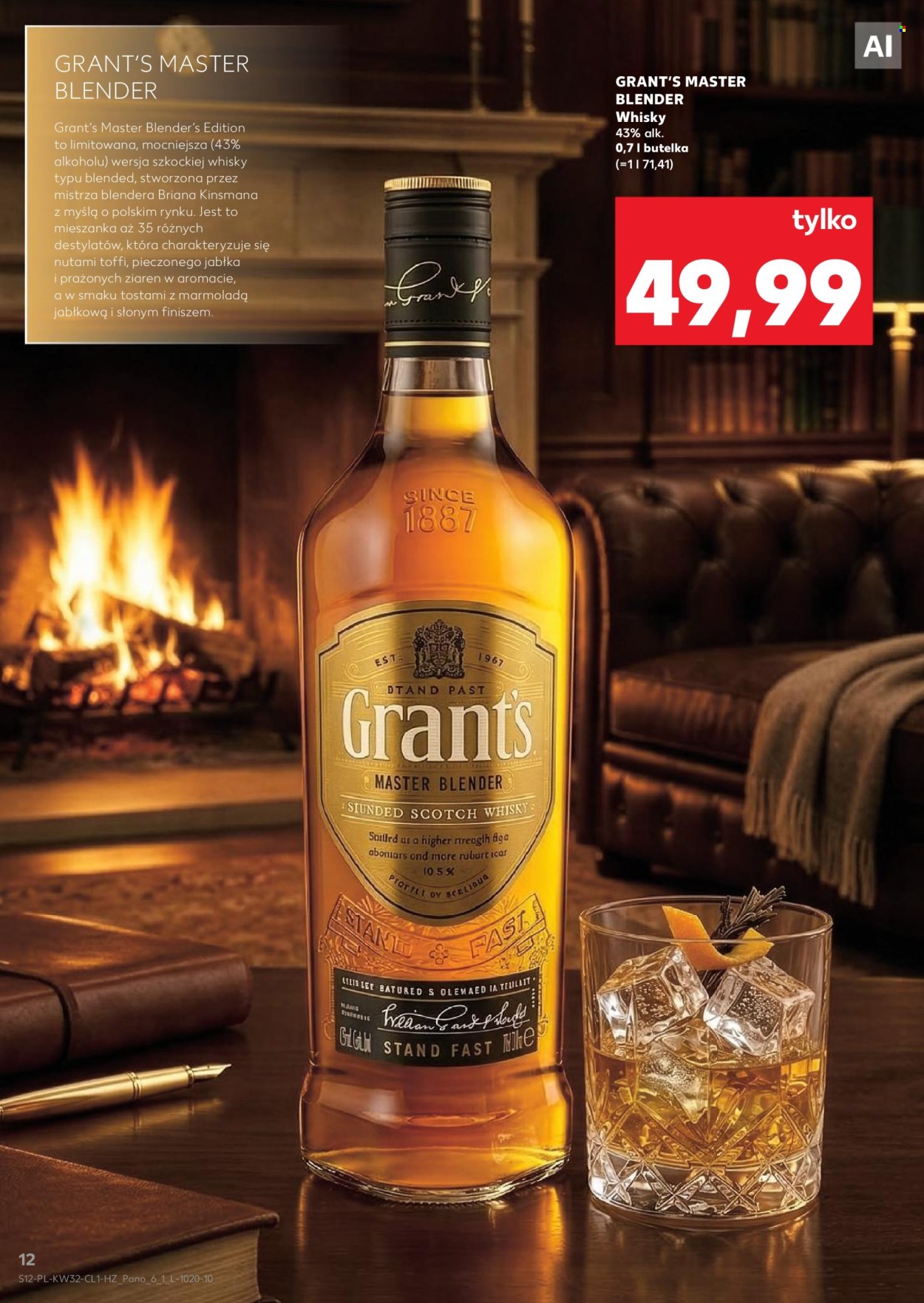 Gazetka Kaufland - 6.08.2026 - 19.08.2026. Strona 12