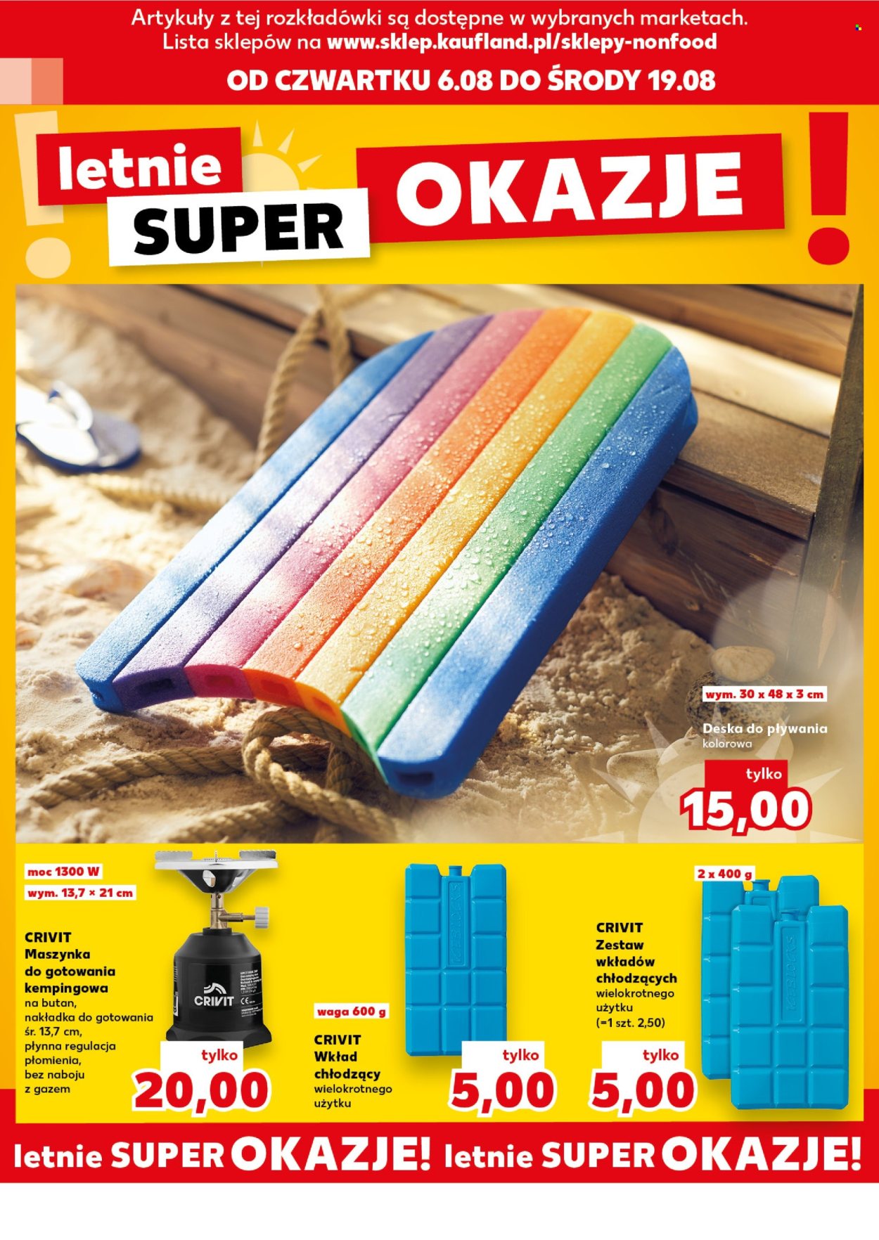 Gazetka Kaufland - 6.08.2026 - 19.08.2026. Strona 8