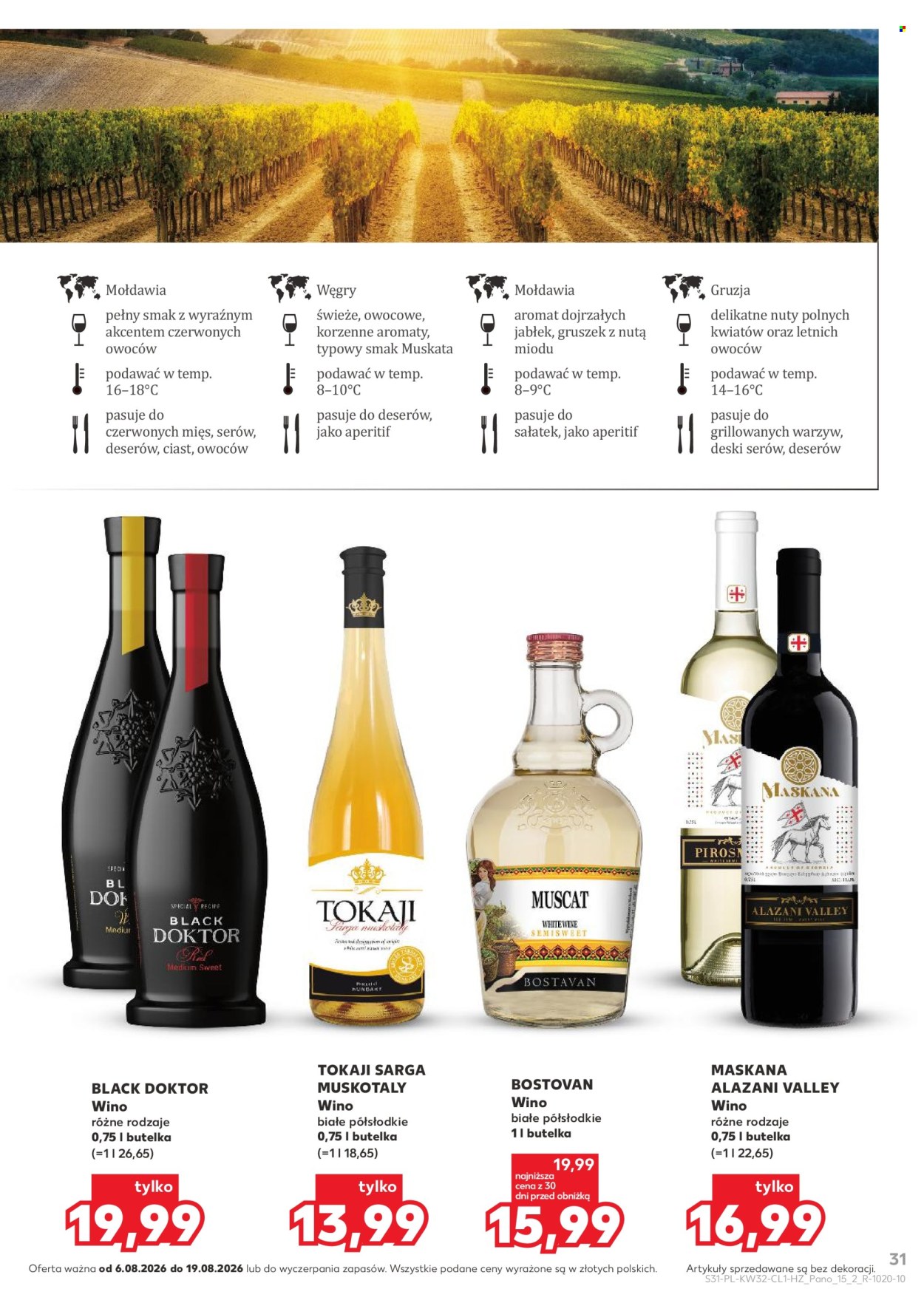 Gazetka Kaufland - 6.08.2026 - 19.08.2026. Strona 31