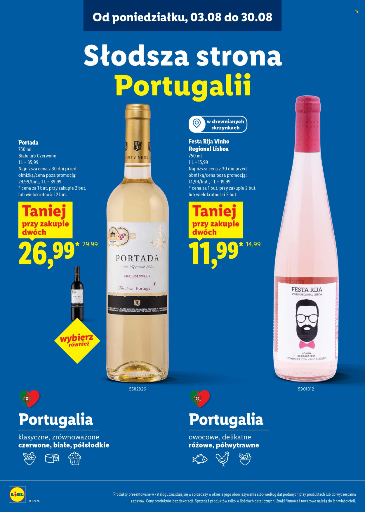 Gazetka Lidl - 3.08.2026 - 30.08.2026. Strona 15