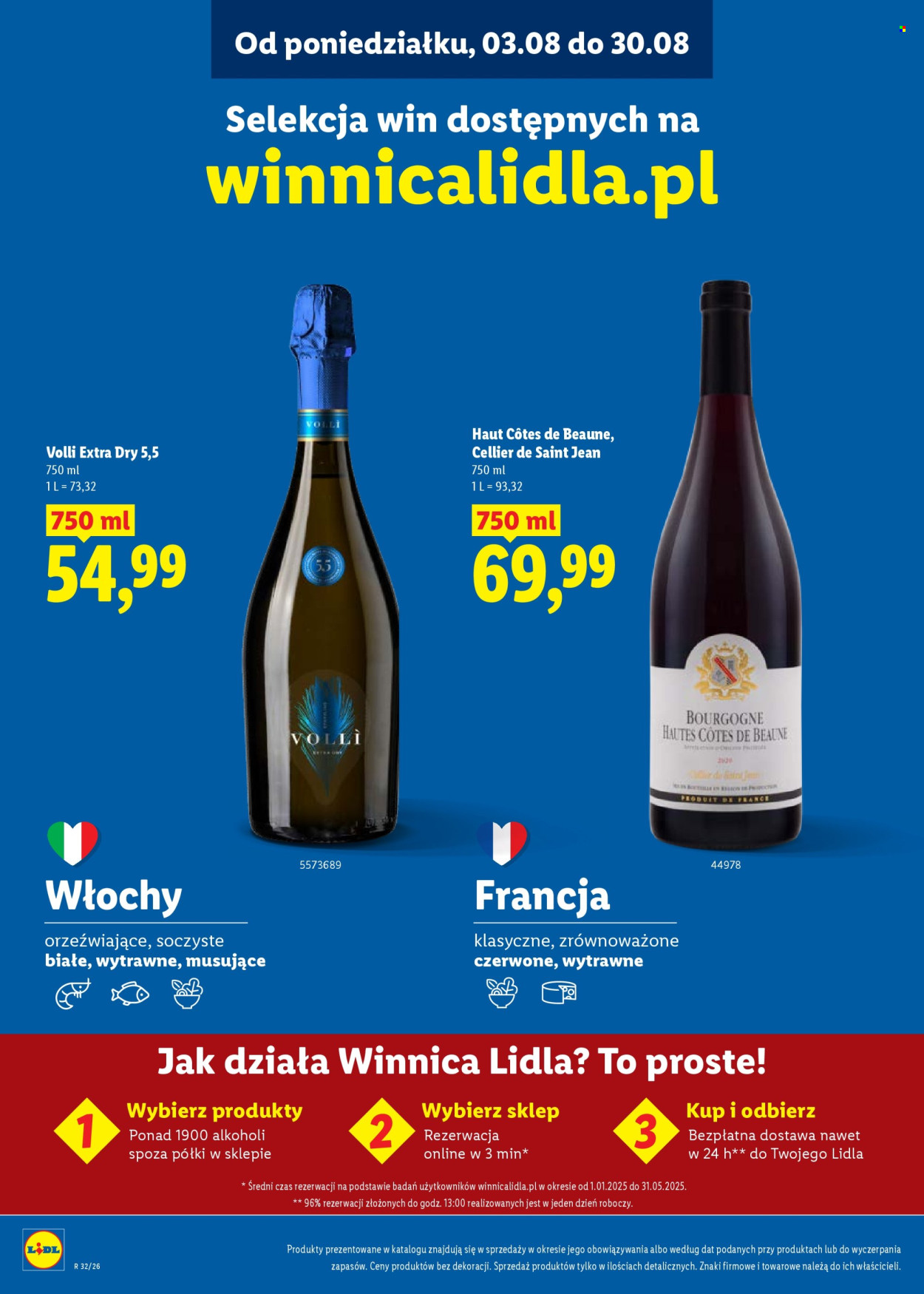 Gazetka Lidl - 3.08.2026 - 30.08.2026. Strona 23