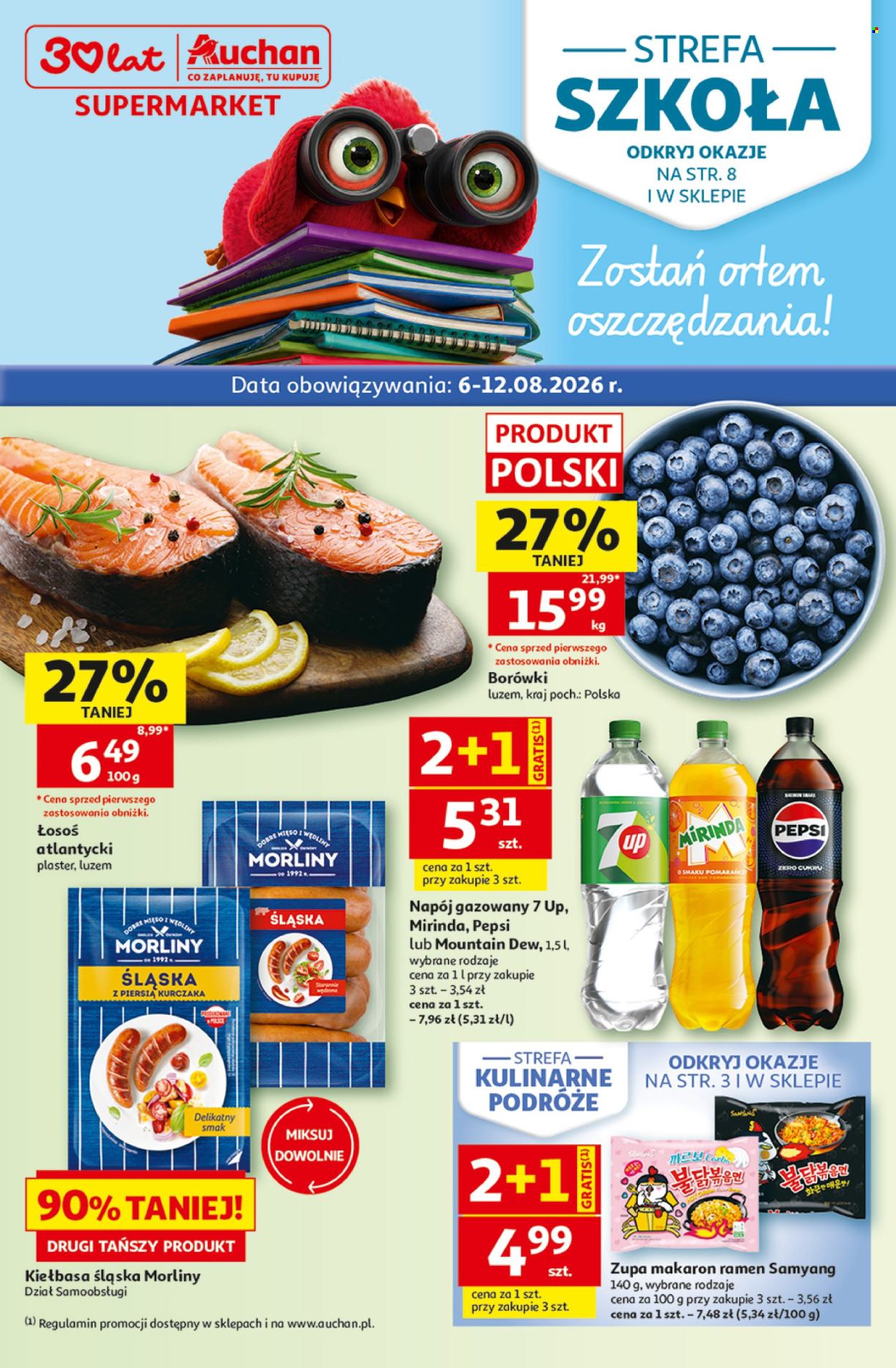 Gazetka Auchan - 6.08.2026 - 12.08.2026. Strona 1