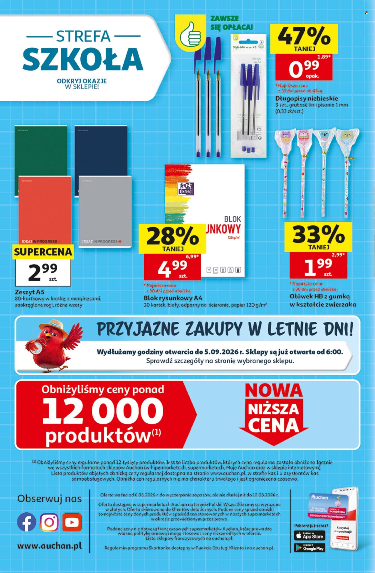 Gazetka Auchan - 6.08.2026 - 12.08.2026. Strona 8