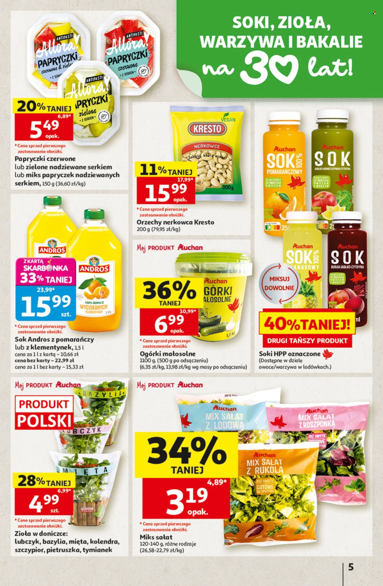 Gazetka Auchan - 6.08.2026 - 12.08.2026. Strona 5