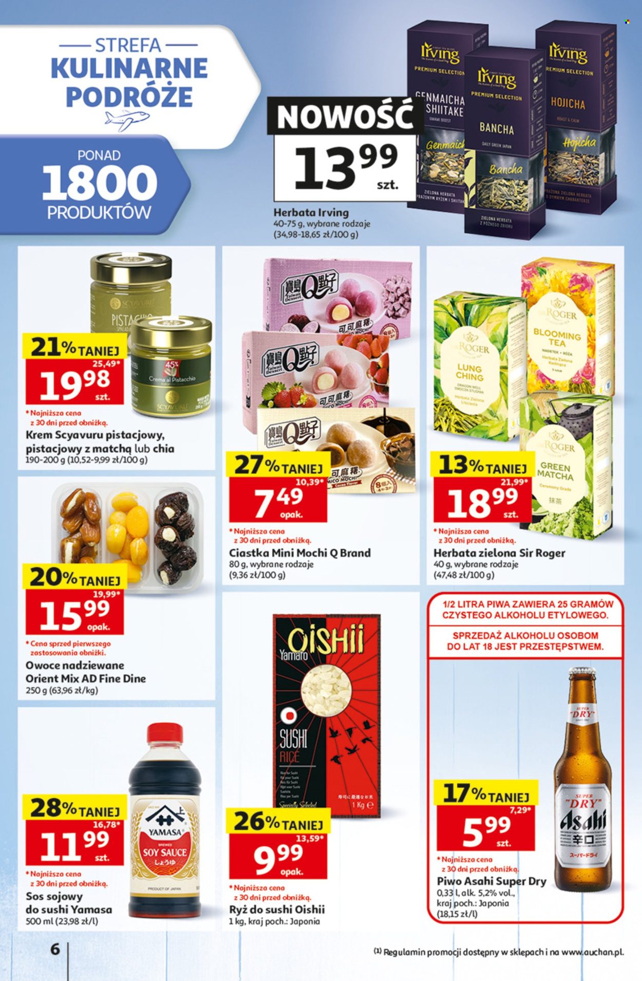Gazetka Auchan - 6.08.2026 - 12.08.2026. Strona 6