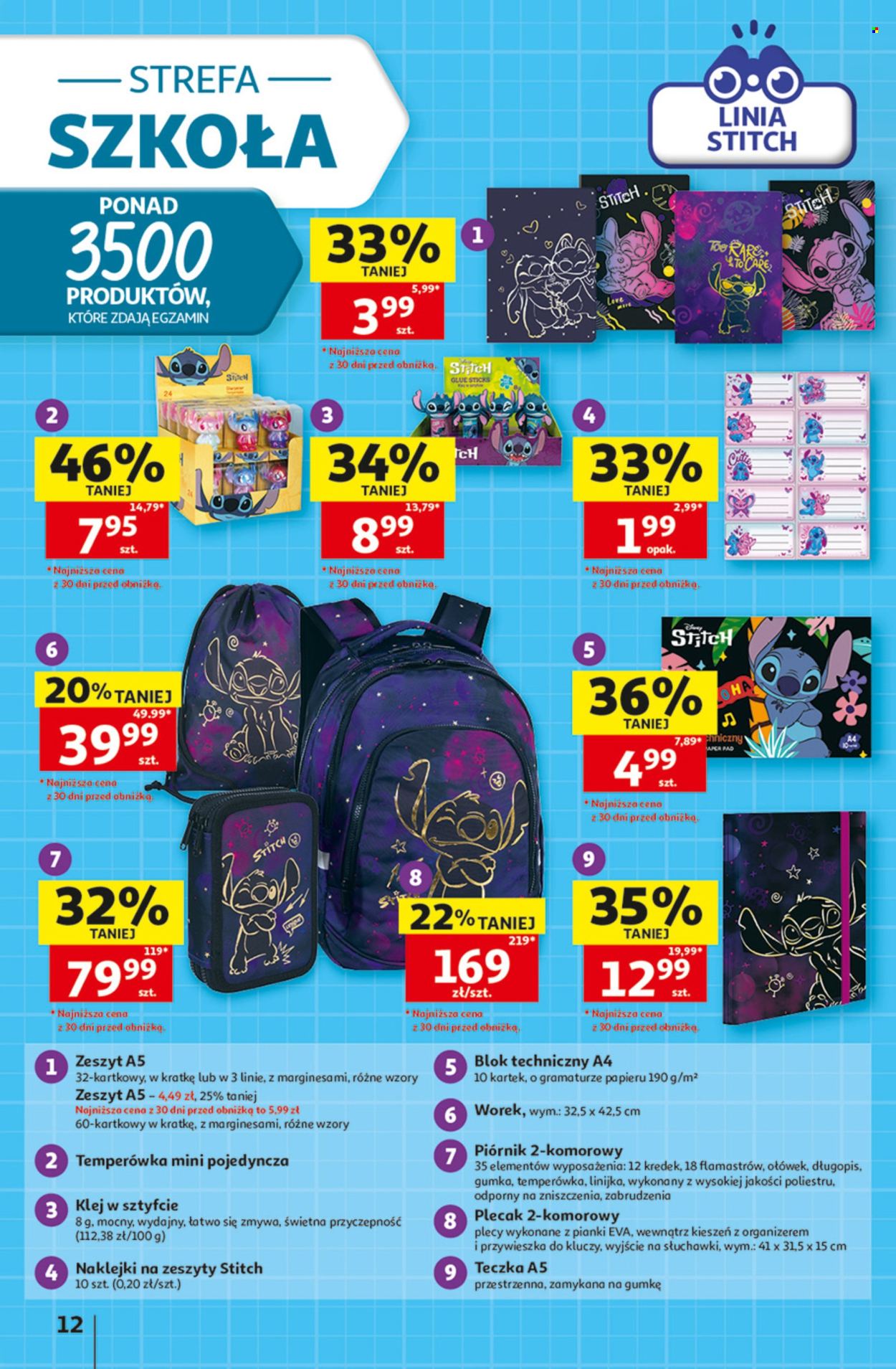 Gazetka Auchan - 6.08.2026 - 12.08.2026. Strona 12