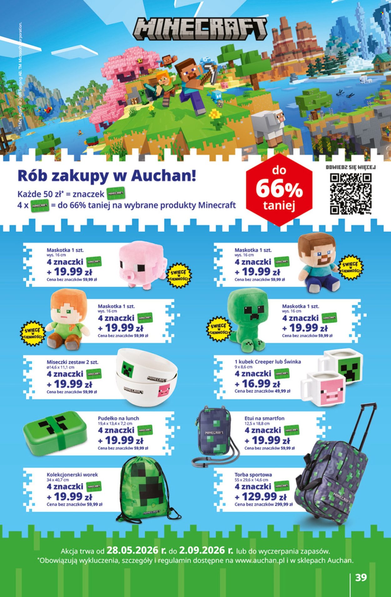 Gazetka Auchan - 6.08.2026 - 12.08.2026. Strona 39