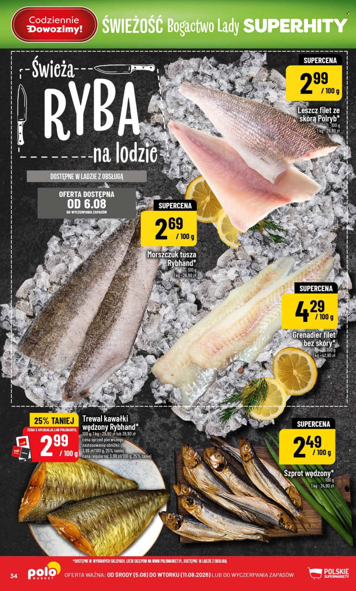 Gazetka Polomarket - 5.08.2026 - 11.08.2026. Strona 34