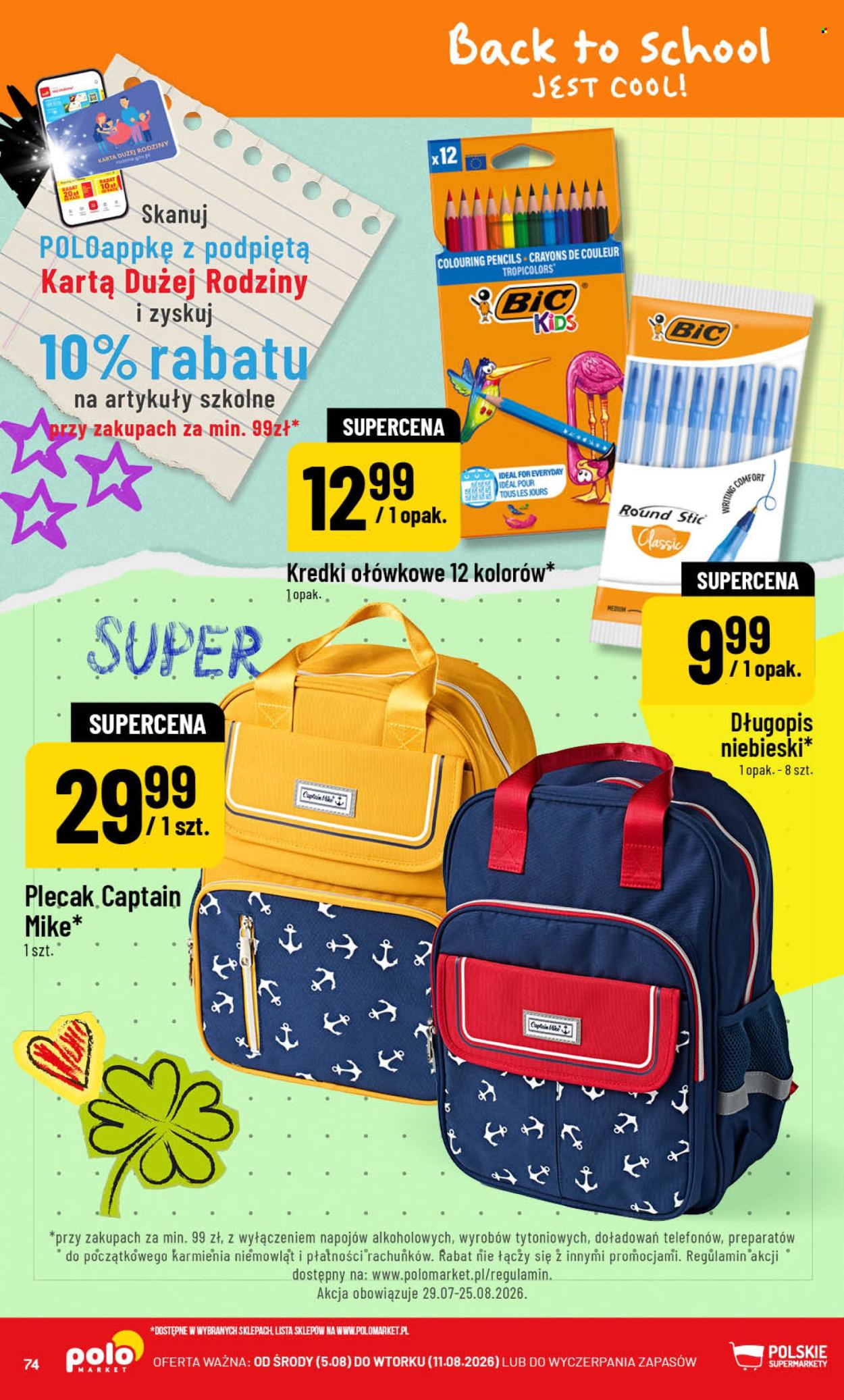 Gazetka Polomarket - 5.08.2026 - 11.08.2026. Strona 74