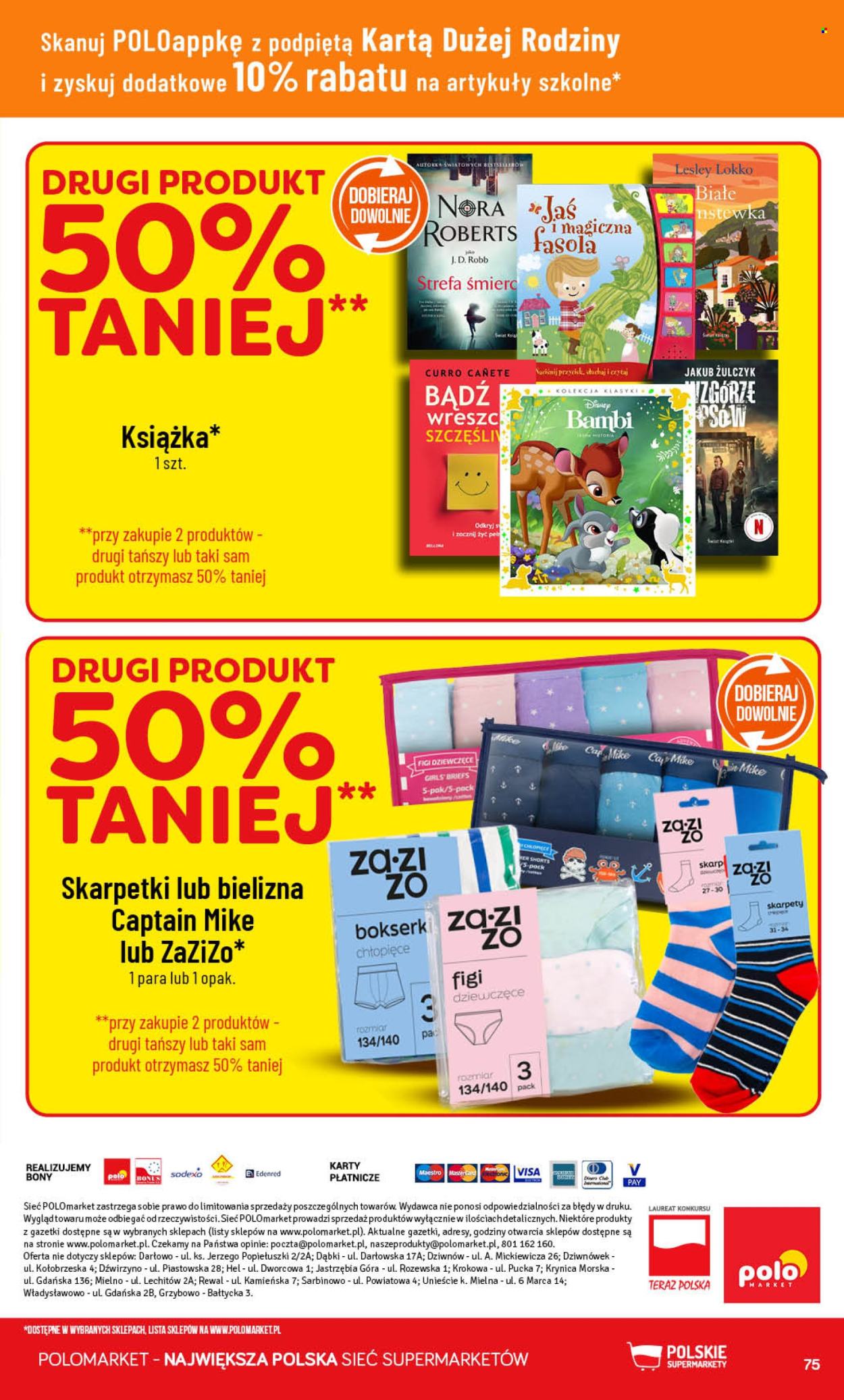 Gazetka Polomarket - 5.08.2026 - 11.08.2026. Strona 75
