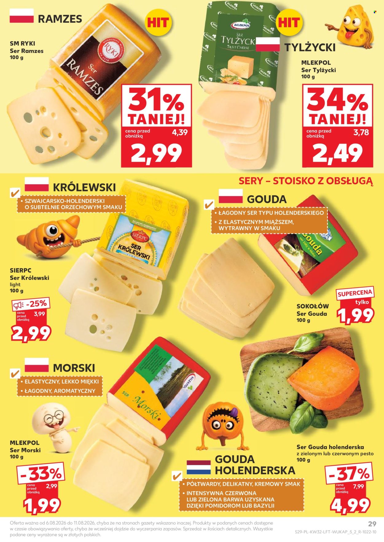 Gazetka Kaufland - 6.08.2026 - 11.08.2026. Strona 29