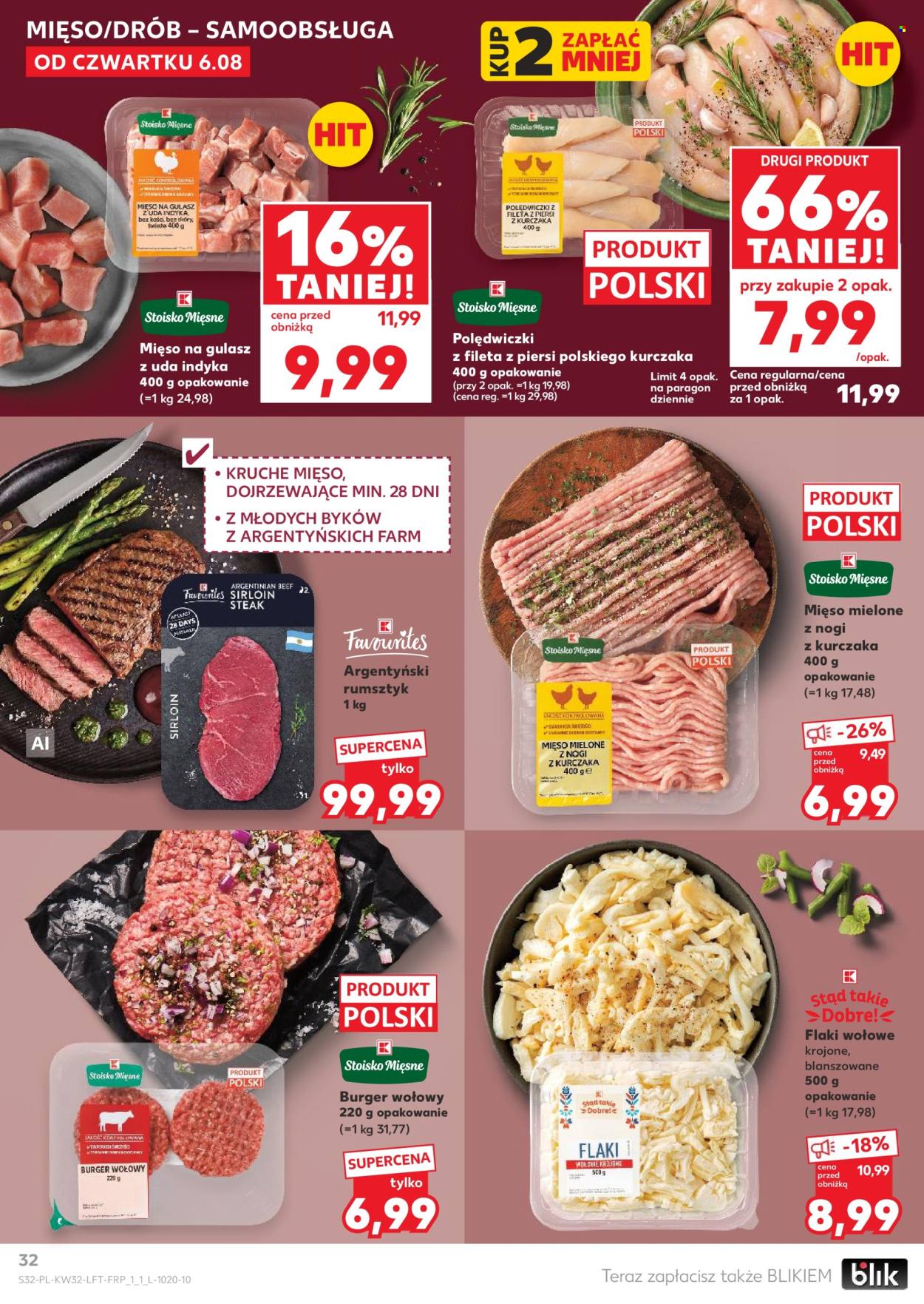 Gazetka Kaufland - 6.08.2026 - 11.08.2026. Strona 32
