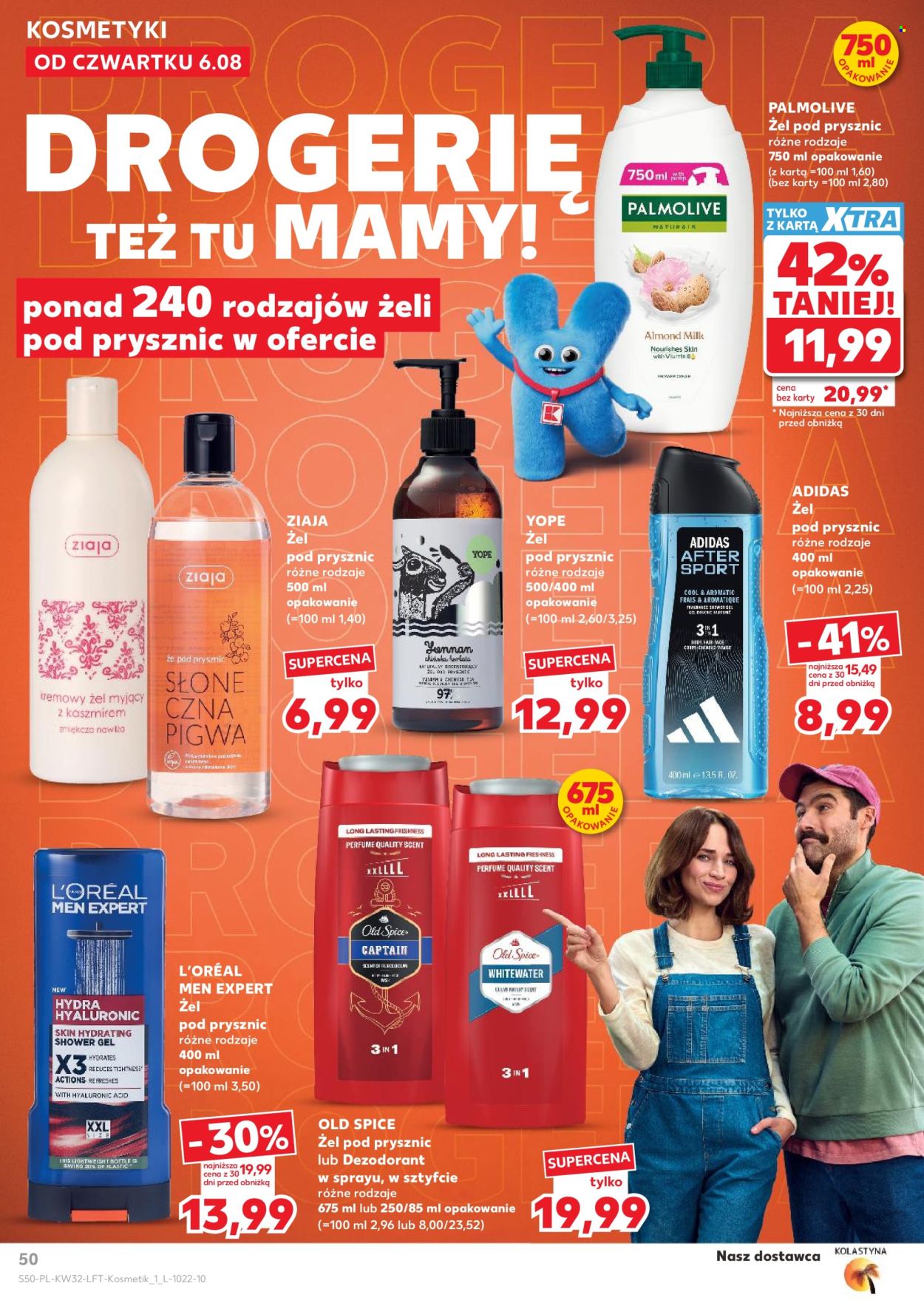 Gazetka Kaufland - 6.08.2026 - 11.08.2026. Strona 50